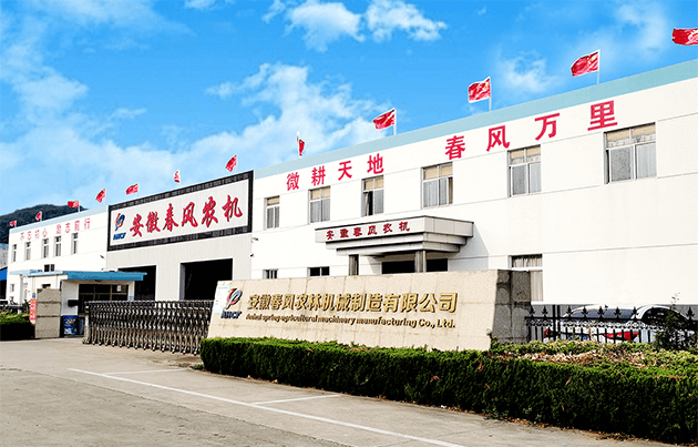 安博体育官网app