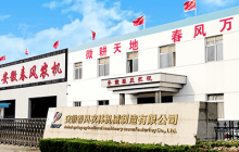 武邑2024年农作物秸秆归纳使用率超99%